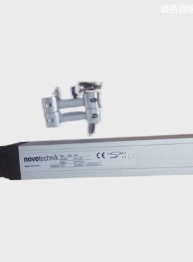 NOVOTECHNIK位移传感器 拉杆电子尺LWH-0550 0600 0650 0750