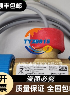 询价 魏德米勒 继电器 RCM571024 DC24V 8694210000