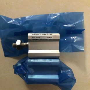 咸丰重宝、泉局大样，宝泉当十大样，尺寸38.5，厚2.9，重议