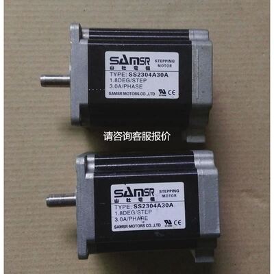 拆机山社步进电机 SS2304A30A SS2304A42A 功