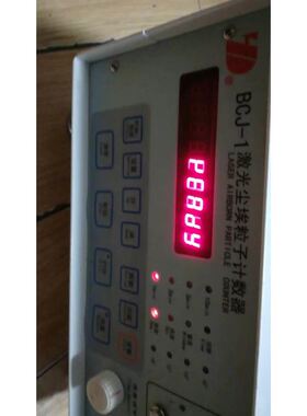 FP-X0 L40RAFPX0L40R-F拆机PLC