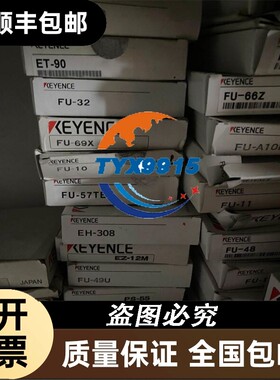 询价SBCR03/S-AM，实物拍摄，功能正常，只此一个