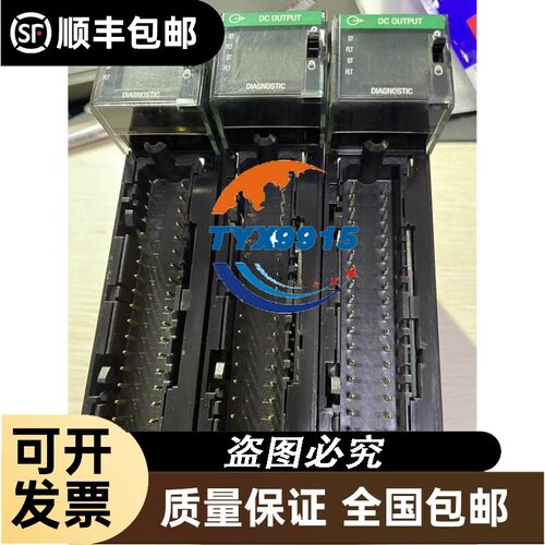 询价EVGA UV PLUS+16 USB 显卡 USB多