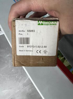 迪文 DMT48270T043_18WTZ5