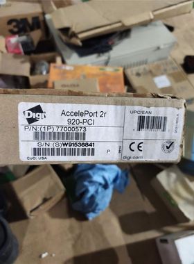 DATAPAQ热电偶，PA0056C，，