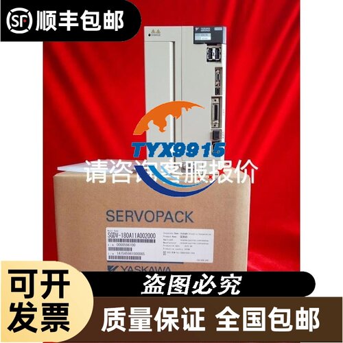 议价未拆封 倍加福 KCD2-SCD-EX1 模块，实物议价
