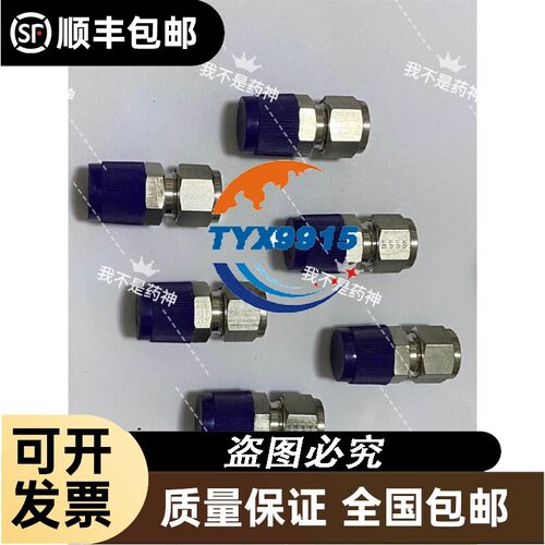 询价 转换模块 6GK1502-3CB10 有盒子包装 1