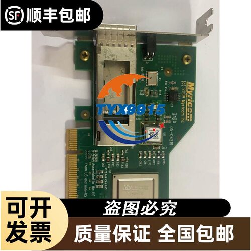 询价圆凸形橘黄色指示 DR30D0L-E3A