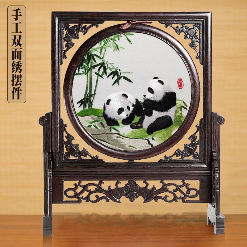 蜀绣手工刺绣双面绣摆件成都礼品