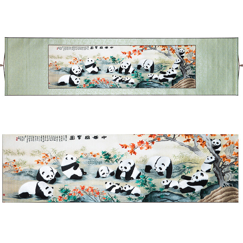蜀绣手工刺绣挂画卷轴画单面绣十二只熊猫出国送外宾中国特色礼物