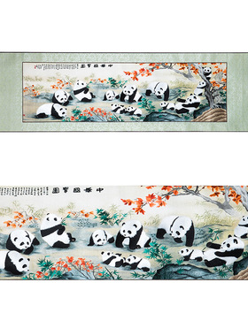 蜀绣手工挂画卷轴单面十二只礼物