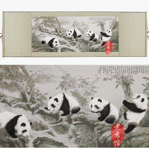 挂画客厅装饰挂件送老外礼物蜀锦