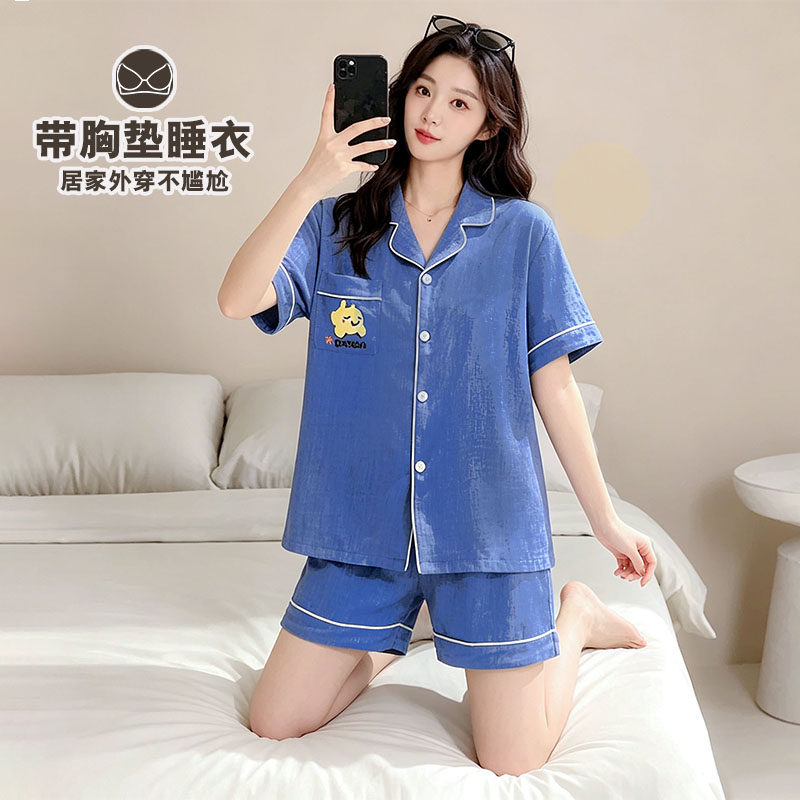 开衫带胸垫睡衣女2026夏季短袖薄款显瘦家居服套装宽松透气可外穿
