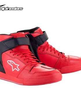 A星骑行靴AXIOM休闲骑行短靴系带防摔骑行鞋摩托车靴机车靴板鞋男