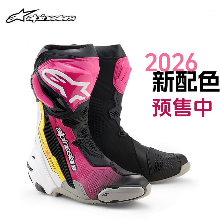 【预售】A星alpinestars骑行靴摩托机车靴防护赛道SUPERTECH R