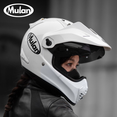 MULAN陆游二代碳纤维四季头盔