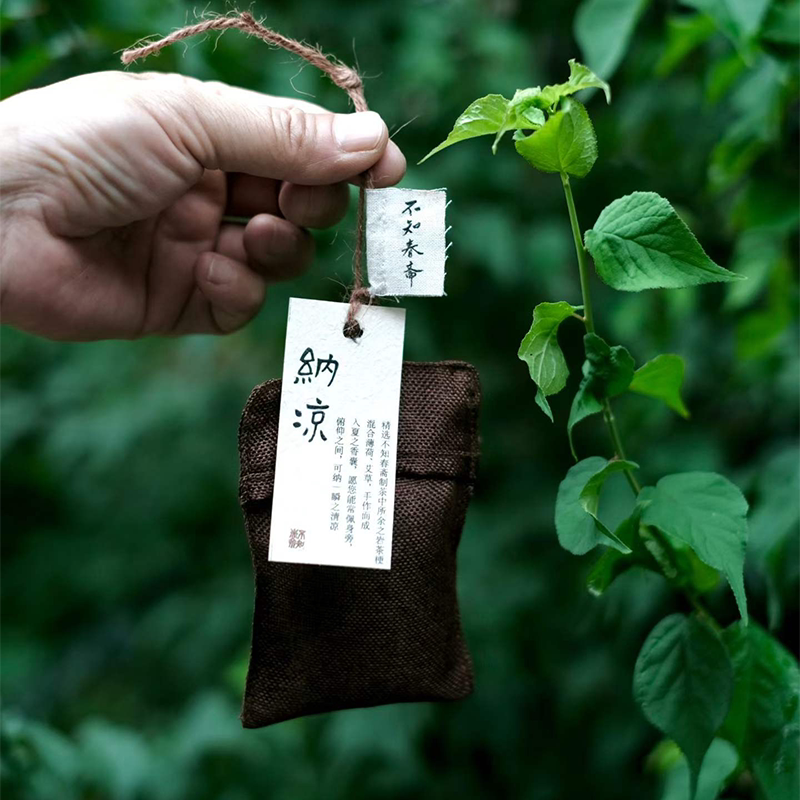 满99顺丰包邮  纳凉岩茶梗香大红袍