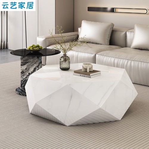 洞石岩板茶几钻石奶油复古家用
