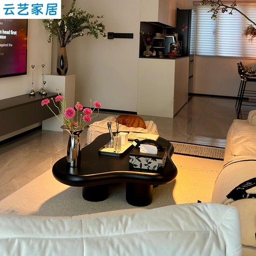 云朵茶几北欧家用客厅简约小户型