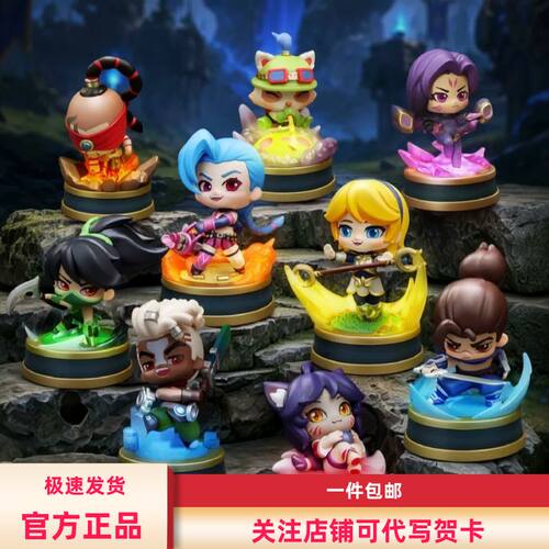 新品 MINISO名创优品英雄联盟英雄觉醒系列手办盲盒潮玩手办礼物
