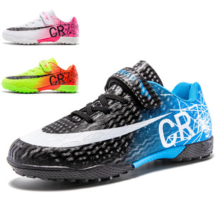 新款儿童足球鞋魔术贴轻便男孩女孩小学生人造坪训练皮足运动鞋