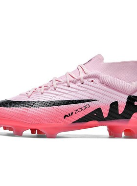 莆田跨境青少年足球鞋学生草地长钉男女碎钉绿荫训练鞋football