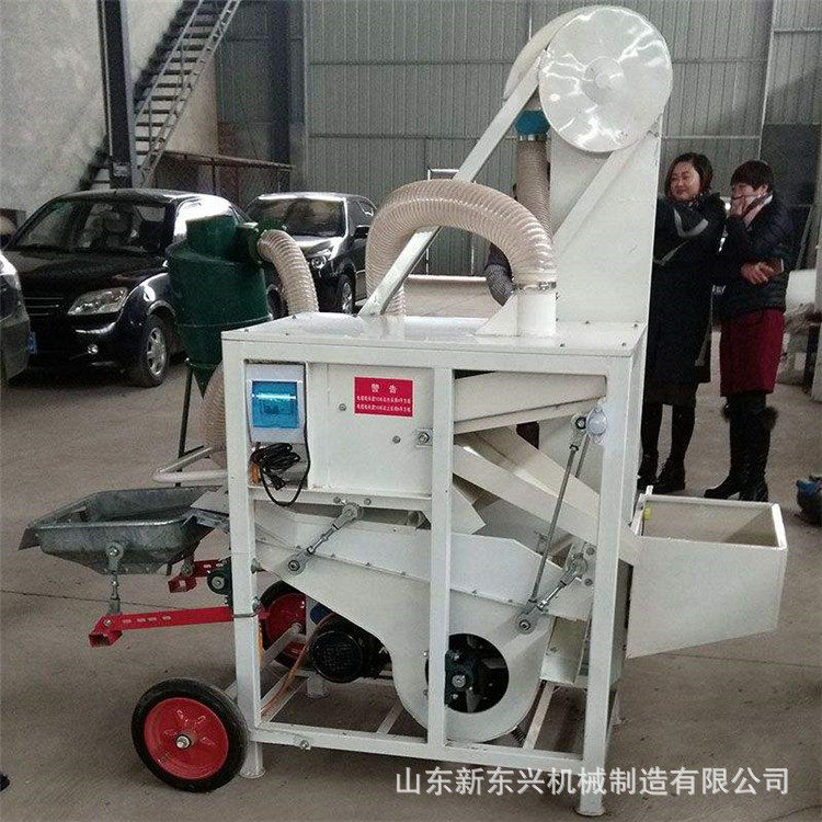 小麦种子精选机 家用小型选种机 种子振动筛粮食除霉筛选机