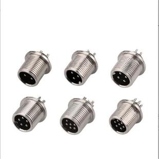 GX12穿墙公头 2-7芯连接器 面板安装穿墙式公头带螺母垫片