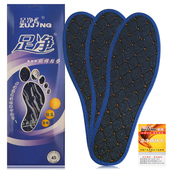 垫棉布吸汗透气防臭香型男女军训皮鞋 6双 足净除臭鞋 运动