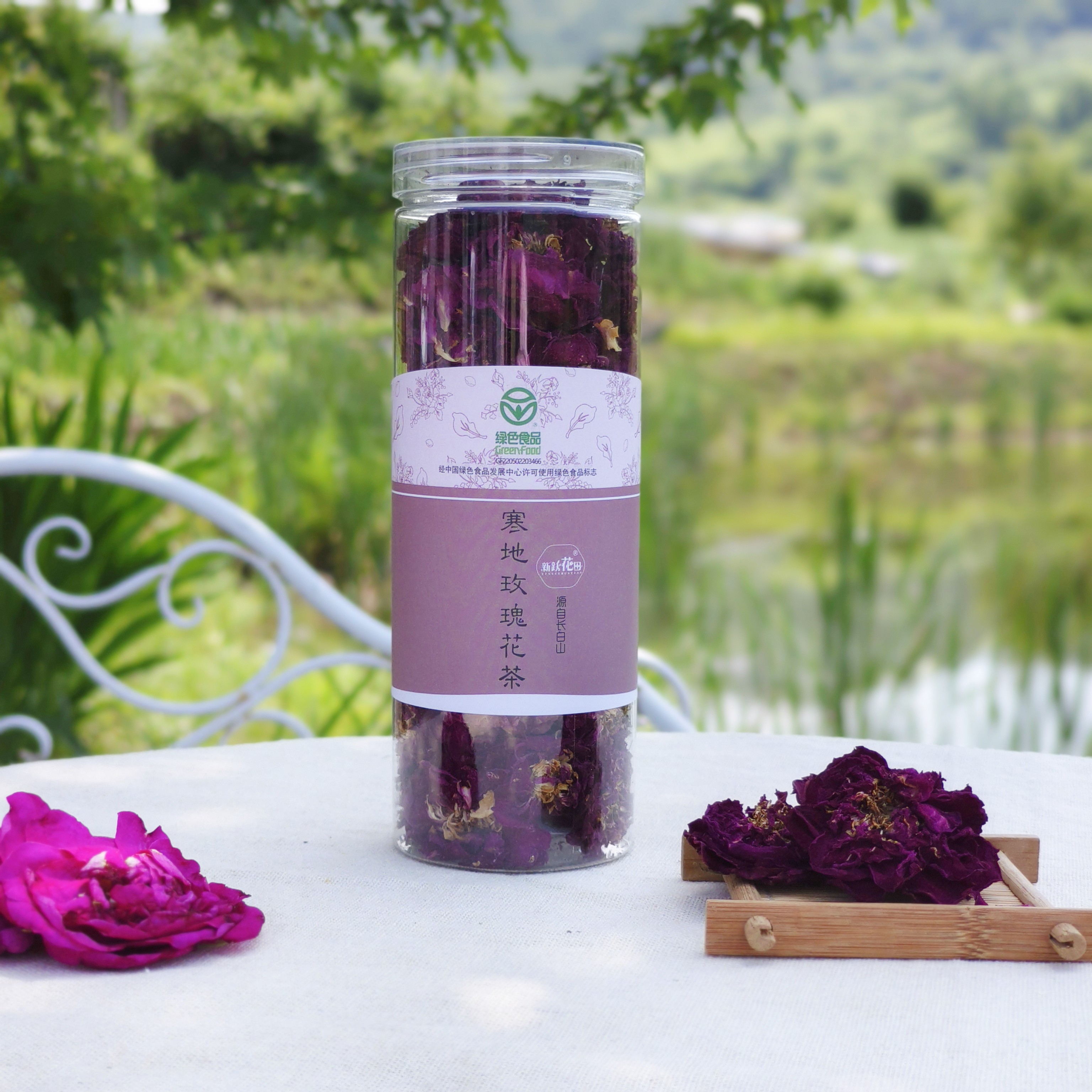新跃花田寒地玫瑰花冠茶绿色食品干花茶泡茶东北长白山