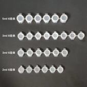 颜料分装 盒连体条空盒2ml3ml5ml颜料小盒装 方便6色8色圆形带盖