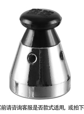 双喜通用高压锅限压阀适用排气配件安全阀30/80kpa压力泄压阀顶头