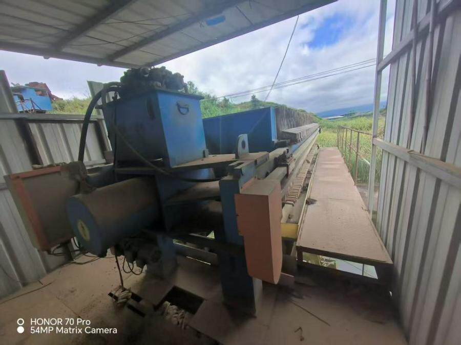 1月4日郴州一批废旧机器设备、废钢材网络拍卖公告