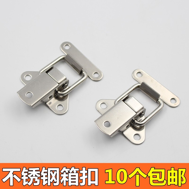 不锈钢箱扣木箱配件 弹簧搭扣工具箱锁扣 保温箱搭扣 箱包鸭嘴扣,基础建材,暗箱扣,淘宝优惠券,粉丝福利购,淘宝优惠卷