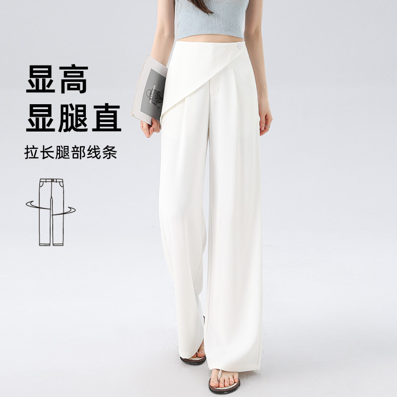 白色西装屁帘阔腿裤女显瘦小个子图片