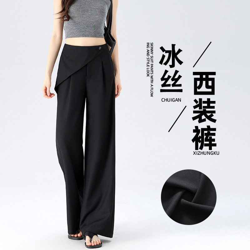 冰氧黑色假两件屁帘阔腿西装裤女