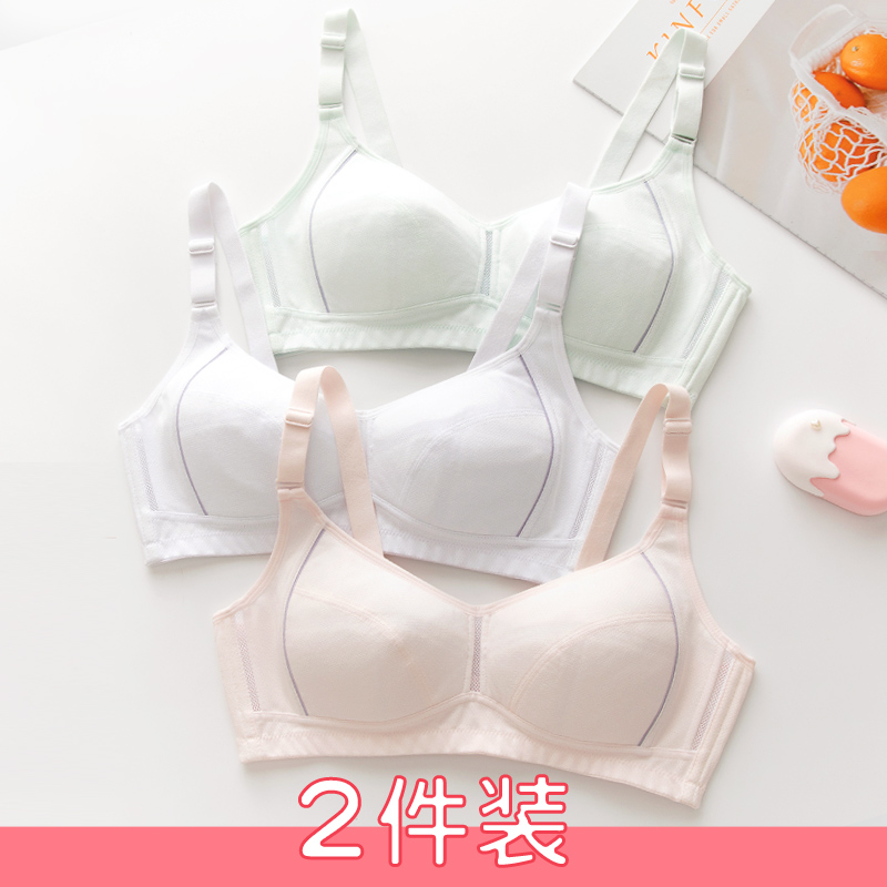 发育期14初中16高中18青春期内衣