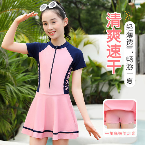 一体式女童中大童专业泳装