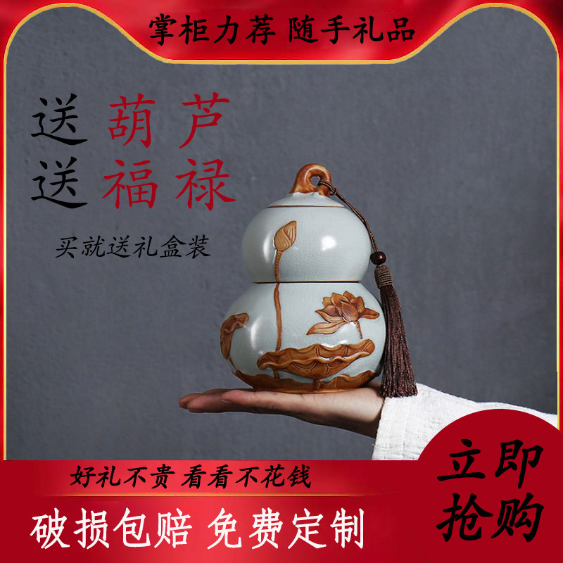 结婚回礼小礼品实用婚礼随手礼生日寿宴伴手礼开业赠品批發印logo