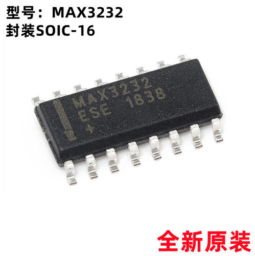 原装正品 贴片 MAX3232ESE+T SOIC-16 芯片 RS232 收发器IC