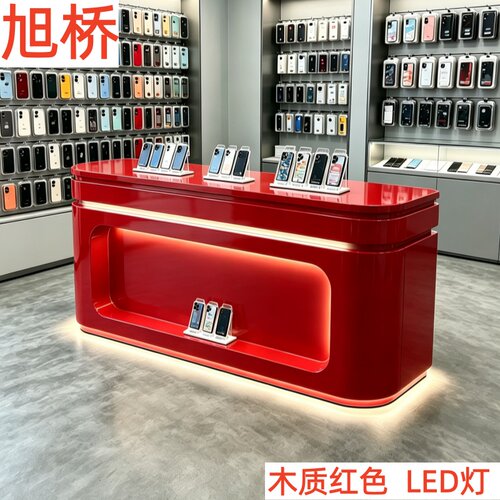 木质烤漆LED接待台烤漆收银台