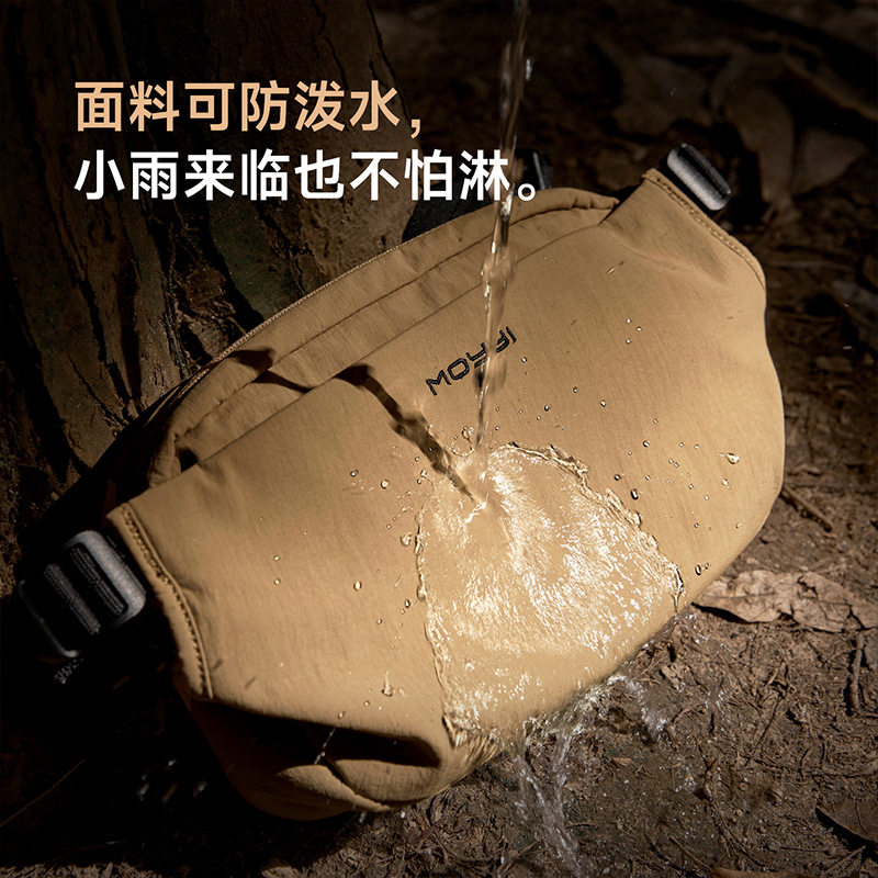 胸包男款斜挎包男士运动小背包小挎包潮男腰包单肩包邮差包印logo