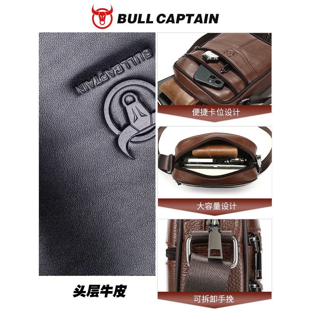 牛船长皮具男士真皮手拿包柔软牛皮多功能手包拉链大容量商务钱夹