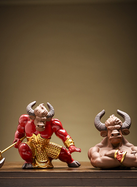 陶瓷牛摆件紫砂招财牛魔王创意茶室办公室桌面现代装饰品车载摆件