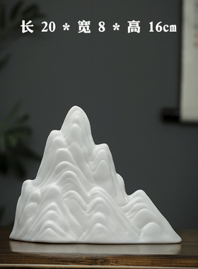 创意创意陶瓷假山新中式禅意摆件微景观鱼缸造景装饰枯山水摆设品