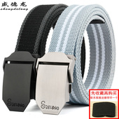 个性 男士 帆布腰带平滑扣自动扣皮带简约韩版 潮人青年学生军训皮带