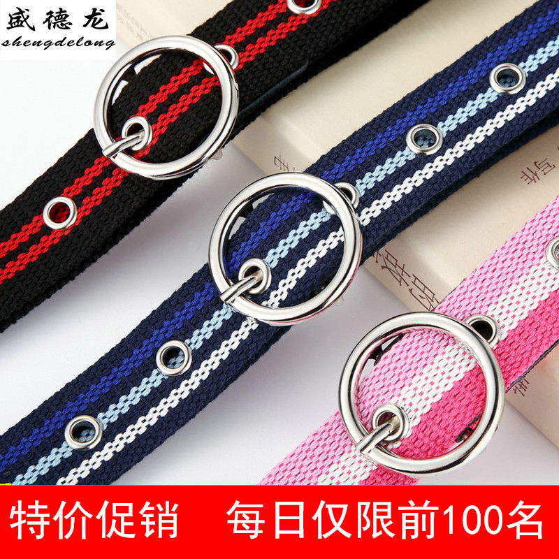 网红圆扣简约百搭风韩版帆布皮带