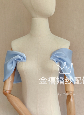 多色肩带可定制 柔软亲肤礼服配饰肩带 遮挡手臂肩袖可拆卸肩带