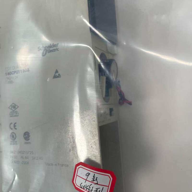 可维修140CPU11303,连接器