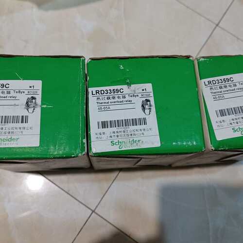 可维修新施耐德热继电器LRD3329C，原装正品外盒稍旧，数量3议价